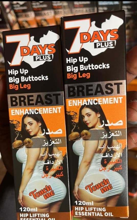 Days breast firming oil